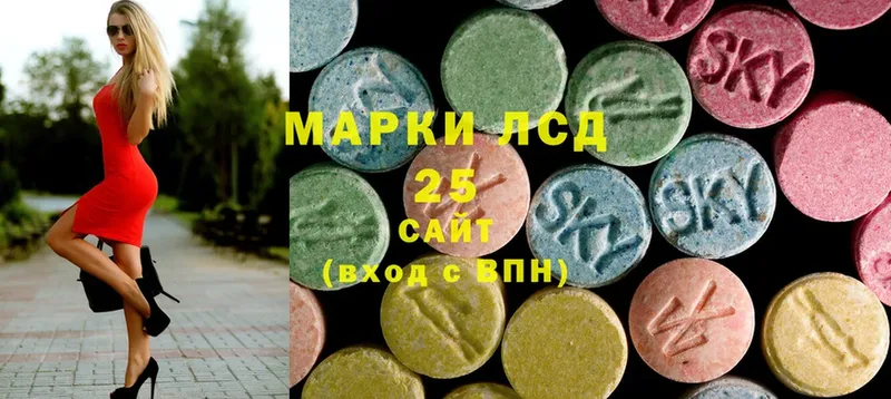 Сколько стоит Кудымкар Cocaine  Конопля  Мефедрон  ГАШ 